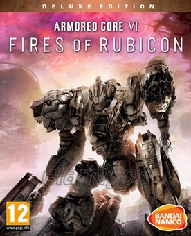 Armored Core VI Fires of Rubicon