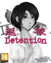 Detention