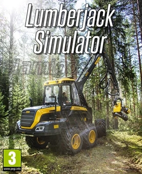 Lumberjack Simulator