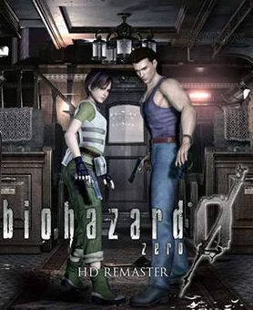 Resident Evil 0 HD