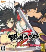 Senran Kagura Burst Re:Newal
