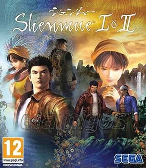 Shenmue I and II