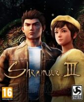 Shenmue III