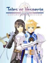 Tales of Vesperia Definitive Edition