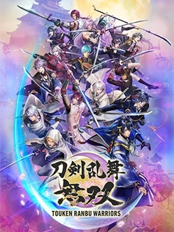 Touken Ranbu Warriors