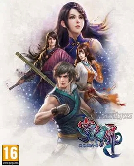 Xuan-Yuan Sword: The Gate of Firmament