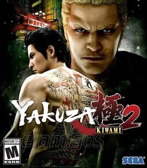 Yakuza Kiwami 2