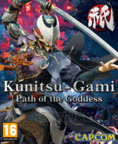 Kunitsu-Gami Path of the Goddess